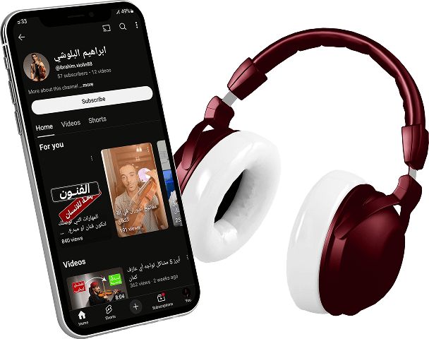 مجموعة من الفيديوهات التعليمية المجانية